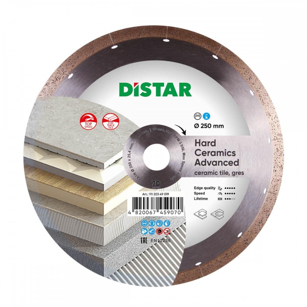 Диск алмазный Distar Hard ceramics Advanced 250 мм для керамогранита/керамики (11120349019)