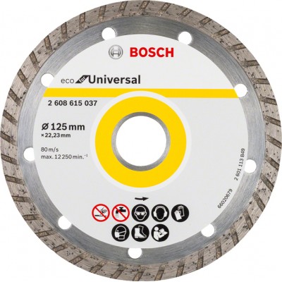 Діамантовий диск Bosch ECO Universal Turbo 125x22,23x2,4x7 мм (2608615037)