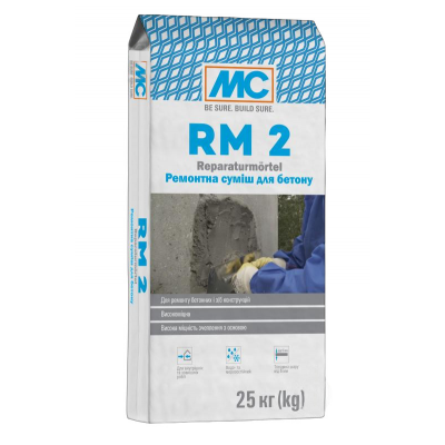 Ремонтна суміш MC-Bauchemie для бетону RM2 25 кг (MC-RM2-25)