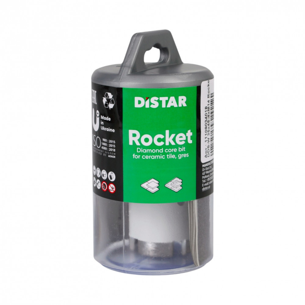 Свердло алмазне Distar 35x45-4xM14 Rocket (11109034018)