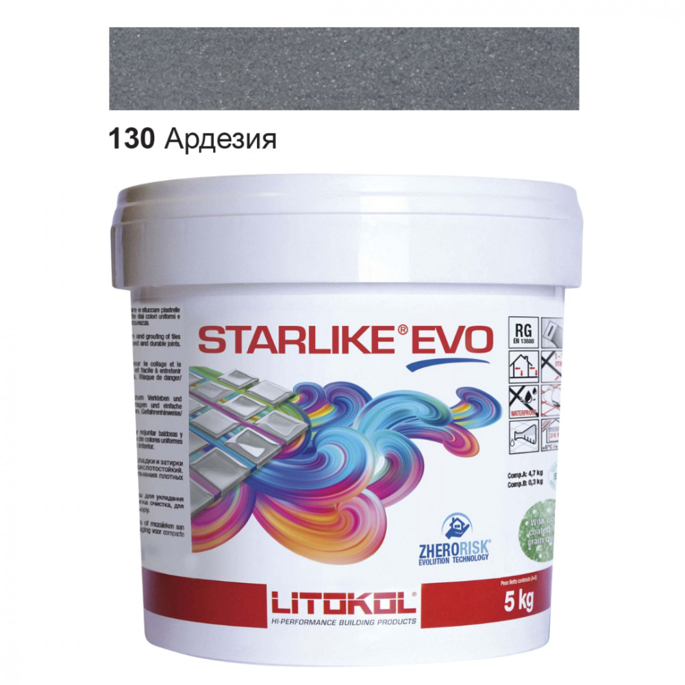 Епоксидна фуга Litokol Starlike EVO 130 ардезія 5 кг (STEVOGRD0005)