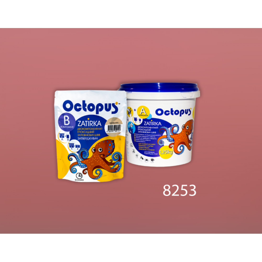 Двокомпонентна епоксидна фуга Octopus Zatirka колір рожево-кораловий 8253 1,25 кг (8253-1)