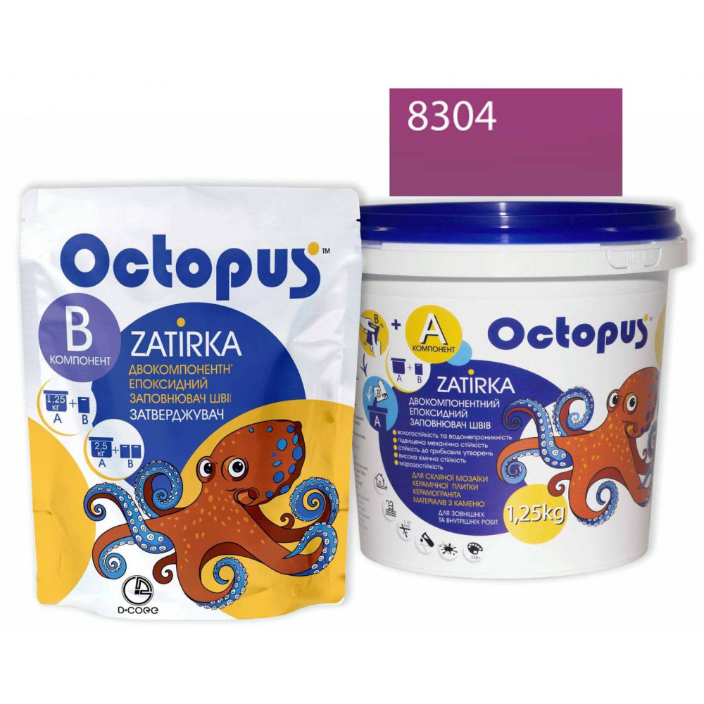 Двокомпонентна епоксидна фуга Octopus Zatirka колір рожево-малиновий 8304 1,25 кг (8304-1)