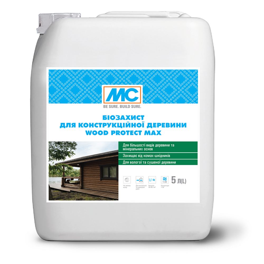 Біозахист конструкційної деревини MC-Bauchemie WP Max, 5 л. (MC-WPM-5)