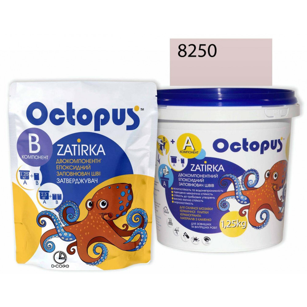 Двокомпонентна епоксидна фуга Octopus Zatirka колір рожево-кораловий 8250 1,25 кг (8250-1)