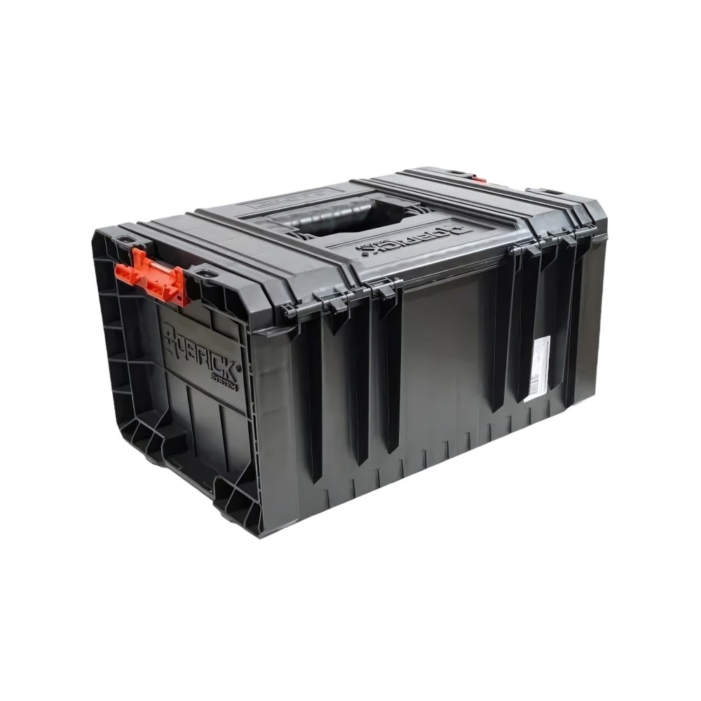 Ящик для інструментів QBRICK SYSTEM PRO SET 1 "5 в 1" (450x390x785) (Z255710PG002)