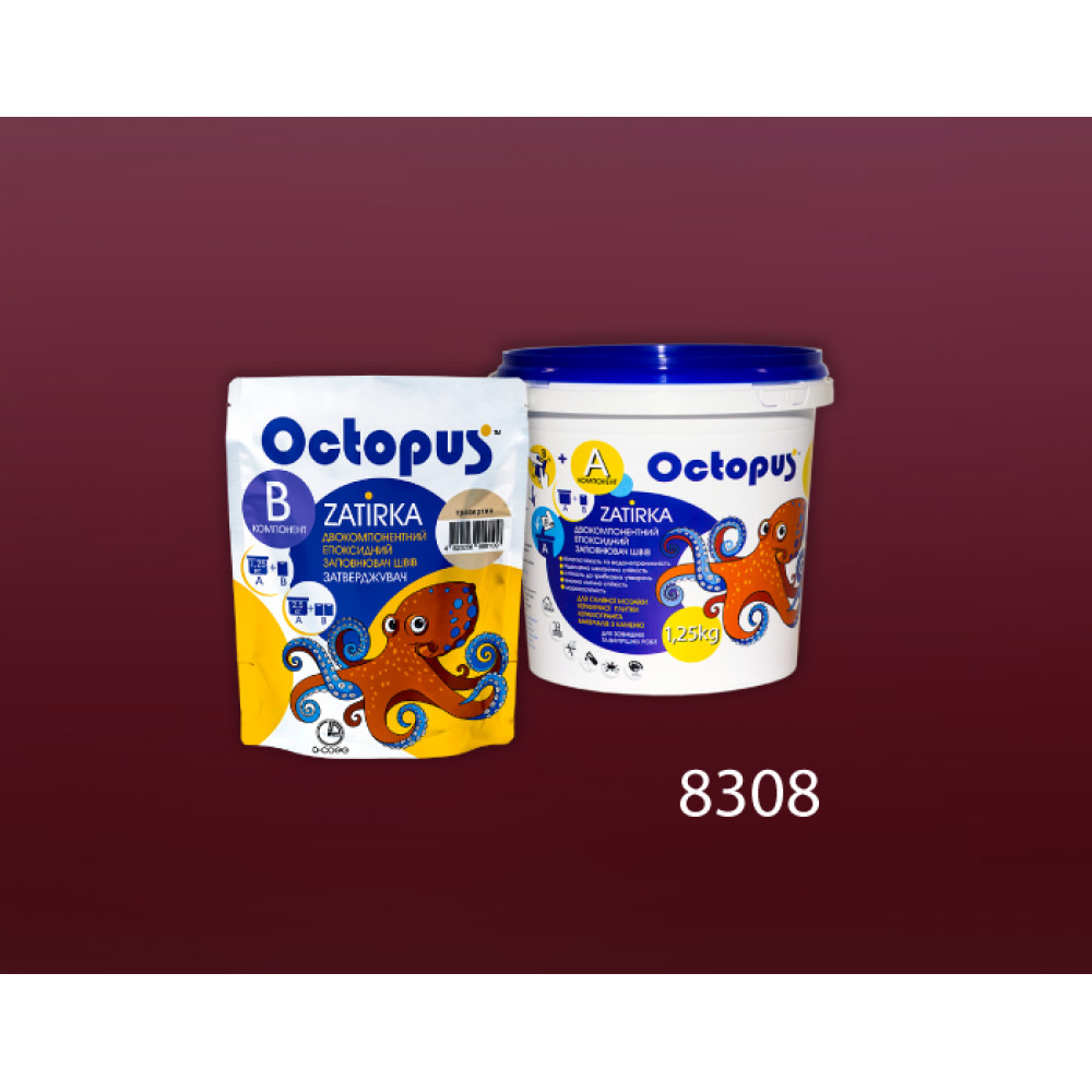 Двокомпонентна епоксидна фуга Octopus Zatirka колір рожево-малиновий 8308 1,25 кг (8308-1)