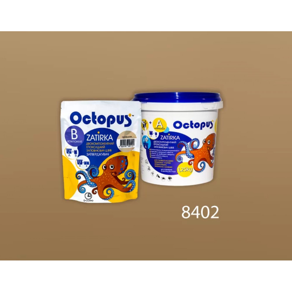 Двокомпонентна епоксидна фуга Octopus Zatirka колір пастельний 8402 1,25 кг (8402-1)