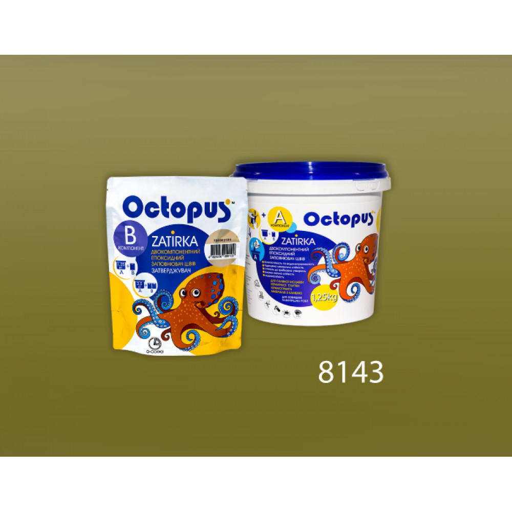 Двокомпонентна епоксидна фуга Octopus Zatirka колір оливковий 8143 1,25 кг (8143-1)