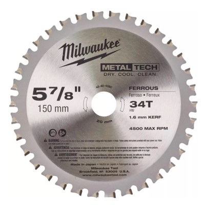 Пиляльний диск по металу 150x20 мм 34 зуби MILWAUKEE (48404080)