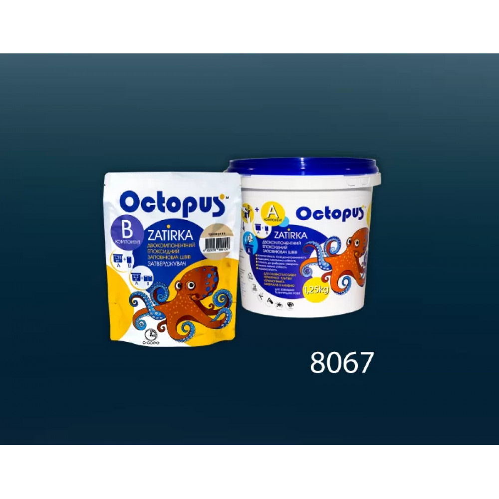 Двокомпонентна епоксидна фуга Octopus Zatirka колір бірюзово-морський 8067 1,25 кг (8067-1)