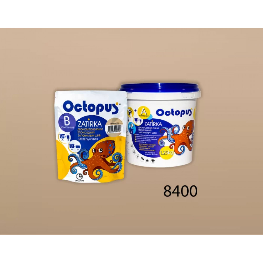 Двокомпонентна епоксидна фуга Octopus Zatirka колір пастельний 8400 1,25 кг (8400-1)
