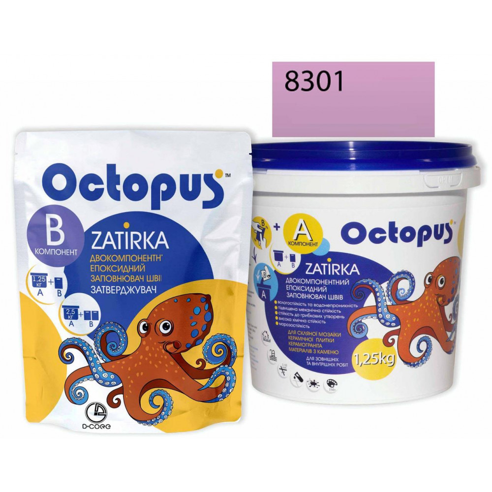 Двокомпонентна епоксидна фуга Octopus Zatirka колір рожево-малиновий 8301 1,25 кг (8301-1)
