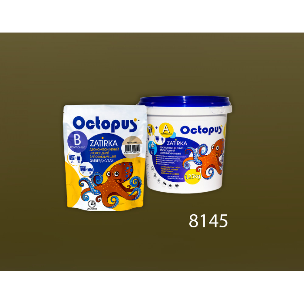 Двокомпонентна епоксидна фуга Octopus Zatirka колір оливковий 8145 1,25 кг (8145-1)