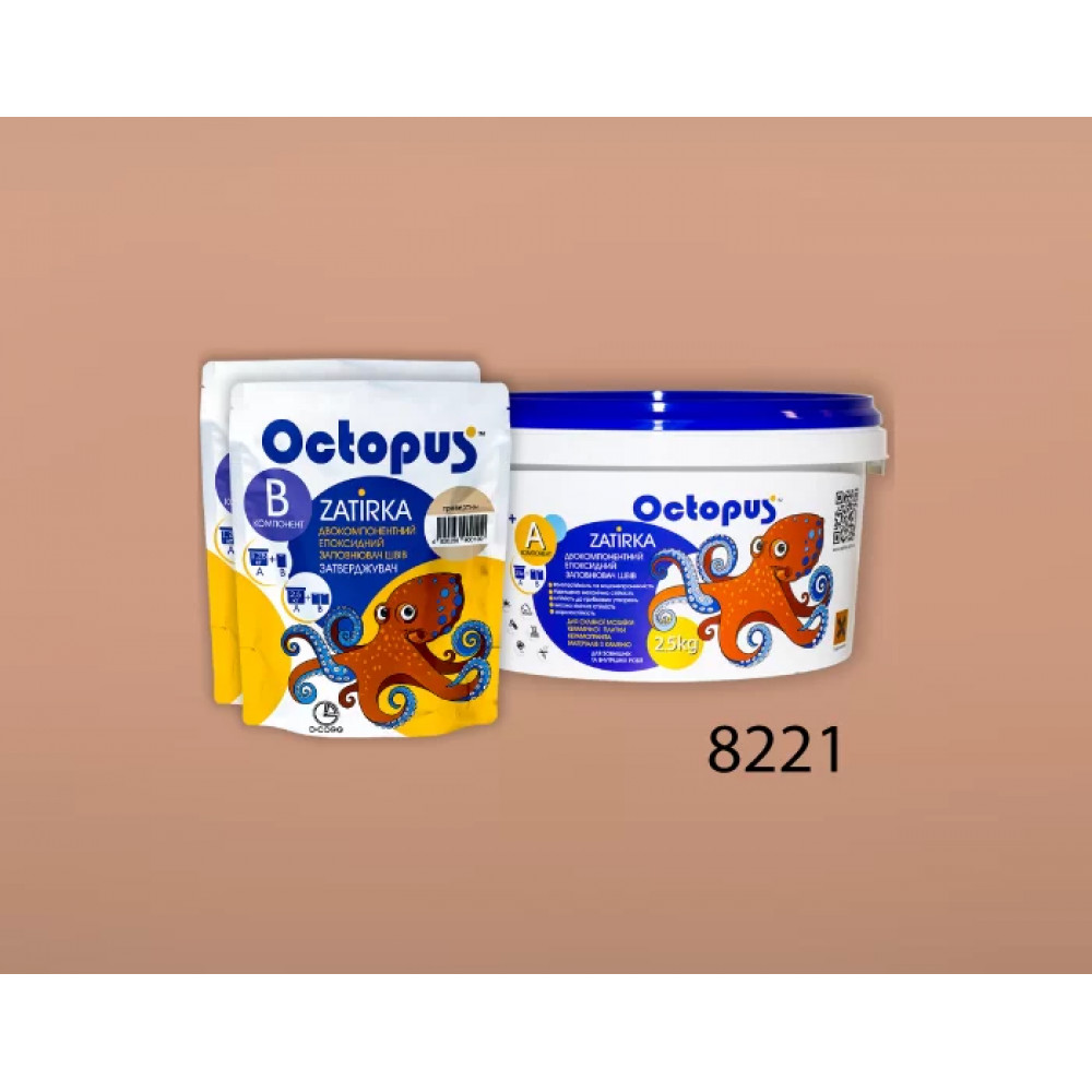 Двухкомпонентная эпоксидная затирка Octopus Zatirka цвет коричнево-персиковый 8221 2,5 кг (8221-2)