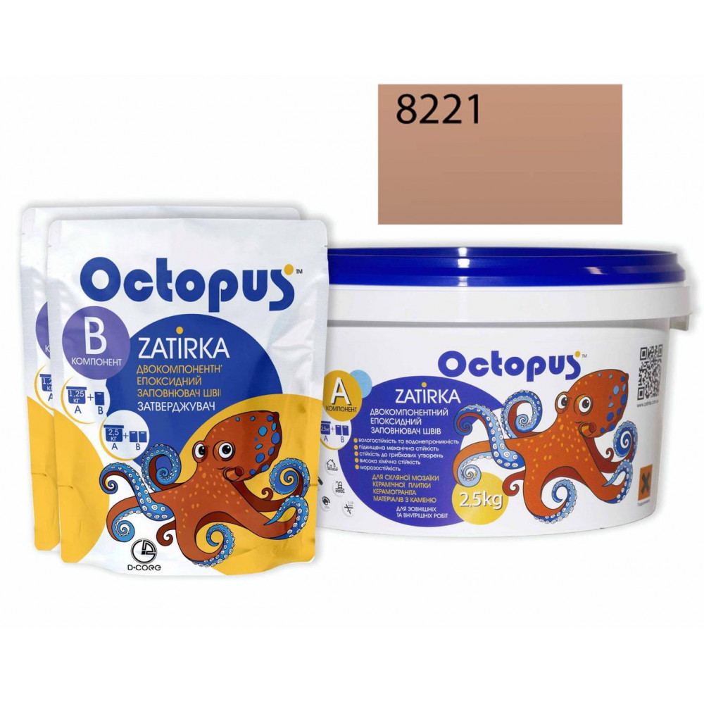 Двухкомпонентная эпоксидная затирка Octopus Zatirka цвет коричнево-персиковый 8221 2,5 кг (8221-2)