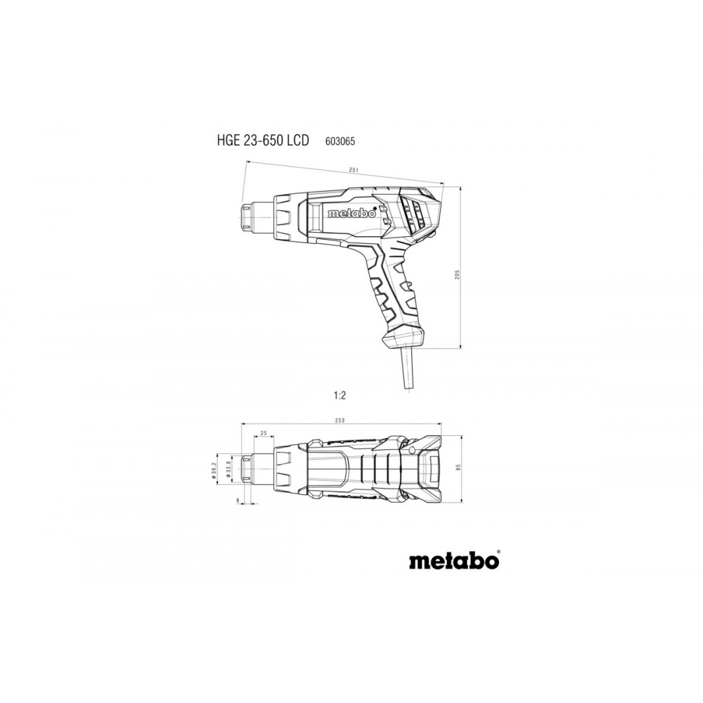 Фен технічний (Термофен) Metabo HGE 23-650 LCD (603065000)