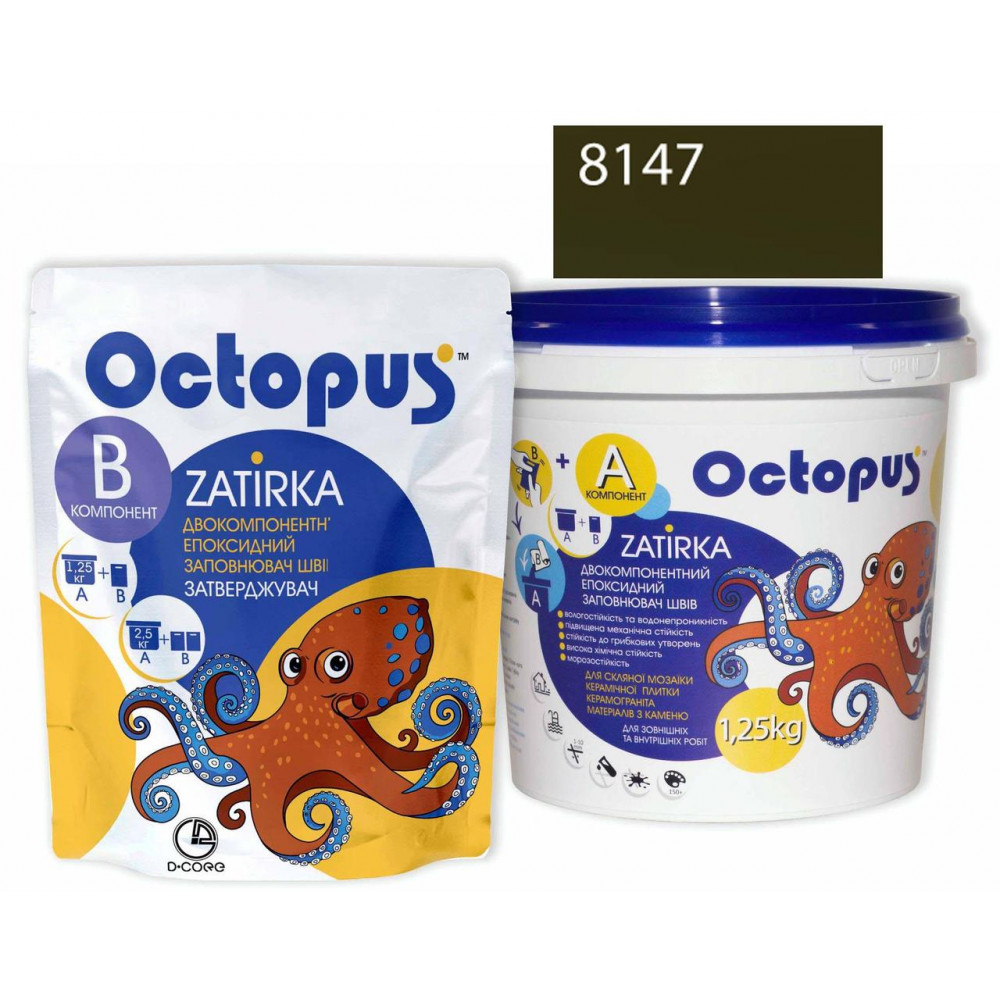 Двокомпонентна епоксидна фуга Octopus Zatirka колір оливковий 8147 1,25 кг (8147-1)