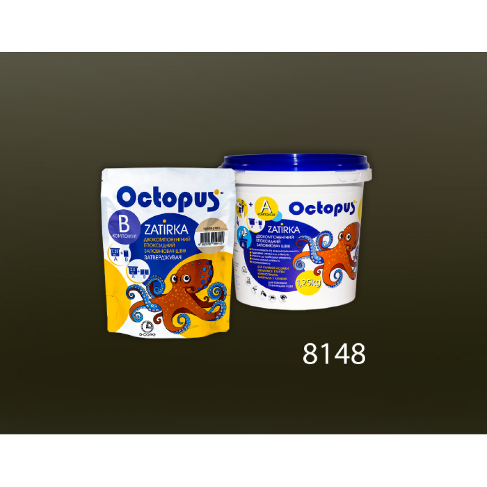 Двокомпонентна епоксидна фуга Octopus Zatirka колір оливковий 8148 1,25 кг (8148-1)