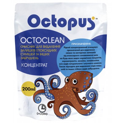 Средство для удаления эпоксидной затирки Octopus Octoclean 200мл (OC-200)