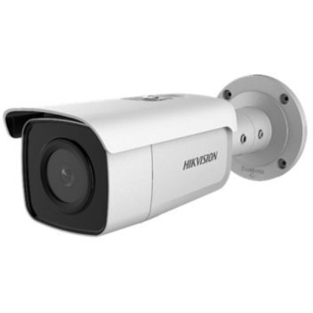 4 Мп IP видеокамера Hikvision DS-2CD2T46G1-4I (4 мм)