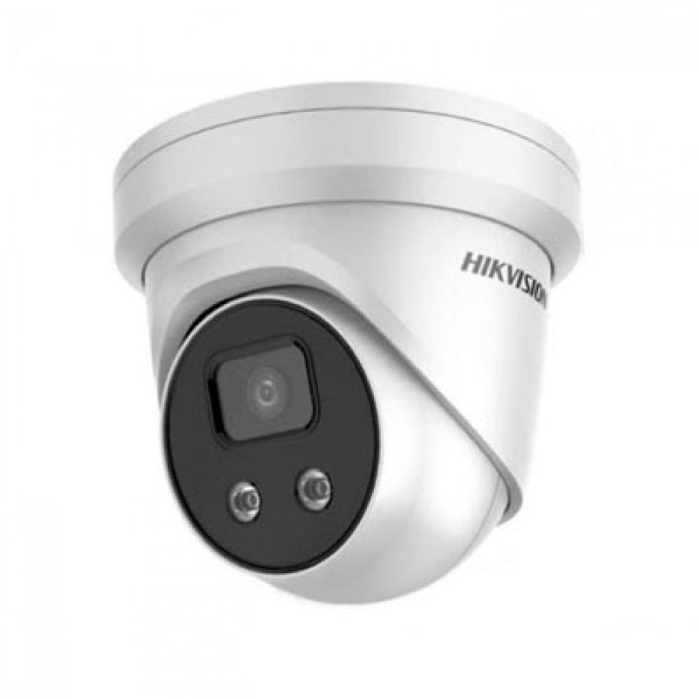 4 Мп IP камера Hikvision c детектором лиц и Smart функциями Hikvision DS-2CD2346G2-I (2.8мм)