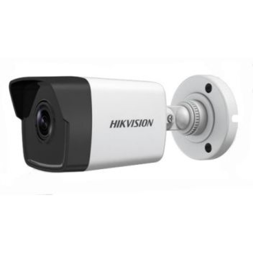 4 Мп IP видеокамера Hikvision DS-2CD1043G0-I (4 мм)