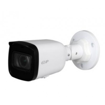 2 Mп IP камера Dahua 40м ИК IP67 Dahua DH-IPC-B2B20P-ZS (2.8-12мм)
