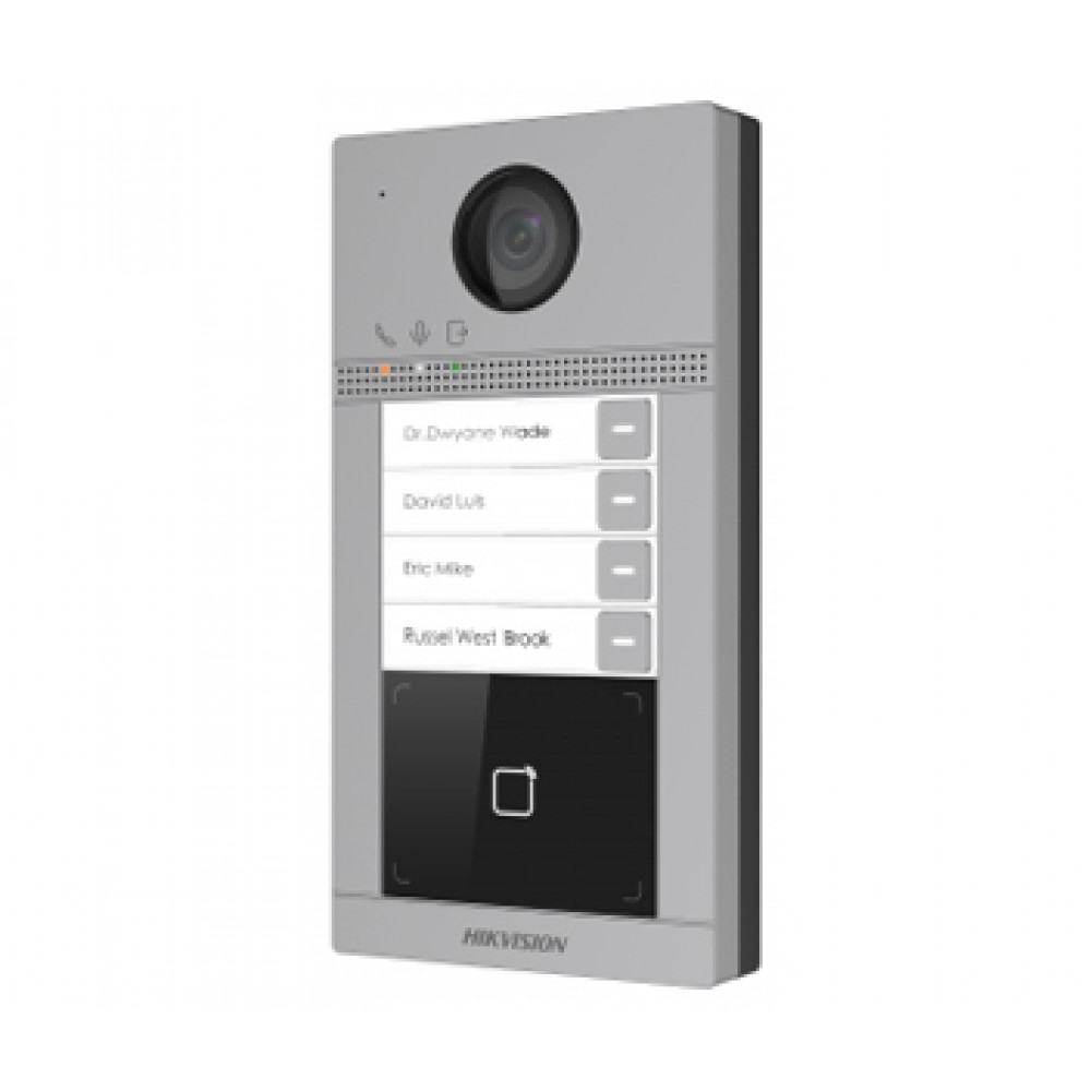 2 Мп IP вызывная панель на 4 абонента c ИК подсветкой и Wi-Fi Hikvision DS-KV8413-WME1/Flush