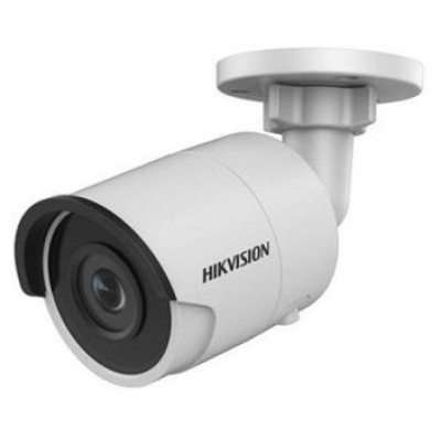 4 Мп IP Hikvision DS-2CD2043G0-I (6 мм)