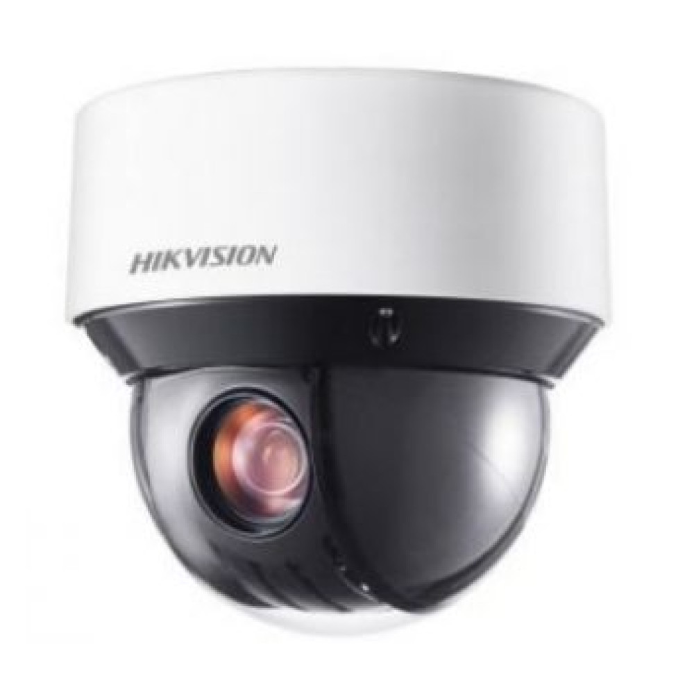 2Мп PTZ видеокамера Hikvision DS-2DE4A220IW-DE