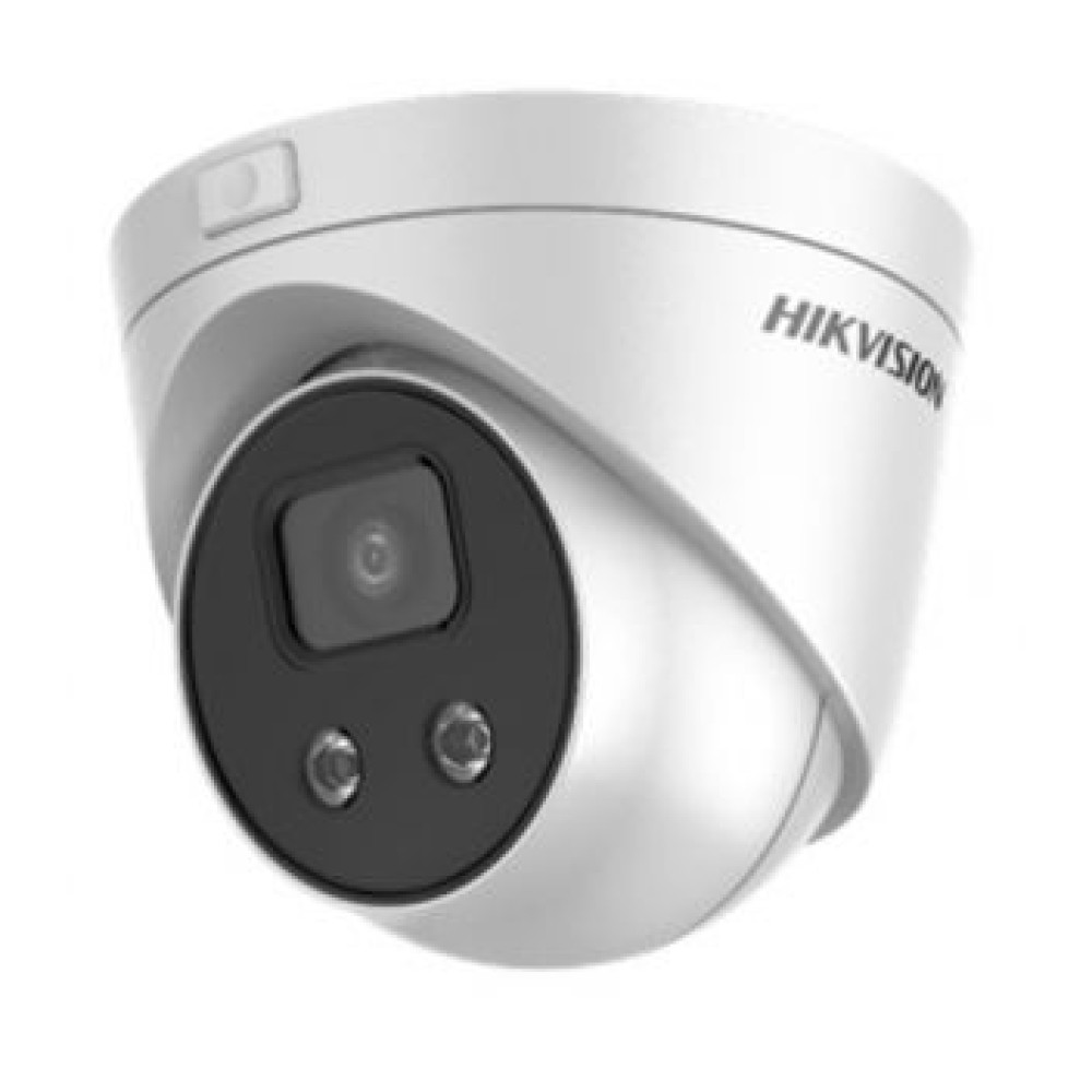 4 Мп IP видеокамера Hikvision DS-2CD2346G1-I (2.8 мм)