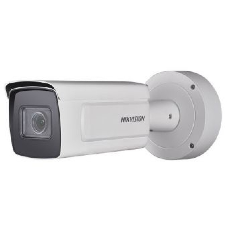 2 Мп IP сетевая видеокамера Hikvision DS-2CD7A26G0/P-IZS (2.8-12 мм)