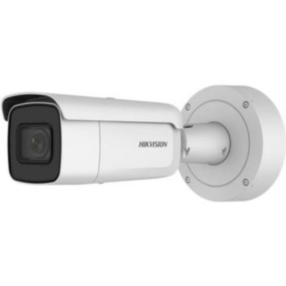 2 Мп IP сетевая видеокамера Hikvision DS-2CD7A26G0-IZS (2.8-12 мм)