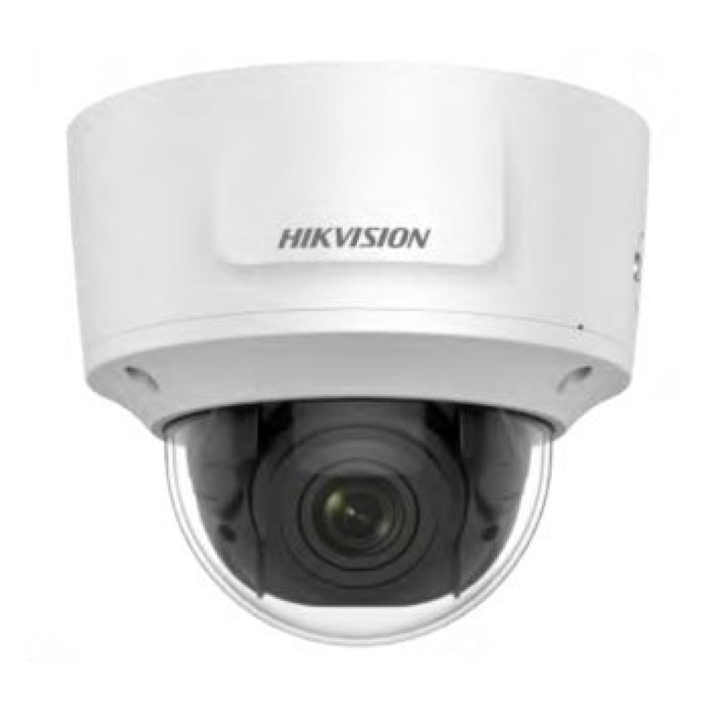 IP видеокамера Hikvision DS-2CD2785FWD-IZS (2.8-12 мм)