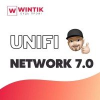 UniFi Network 7.0 обновление для упрощения настройки системы