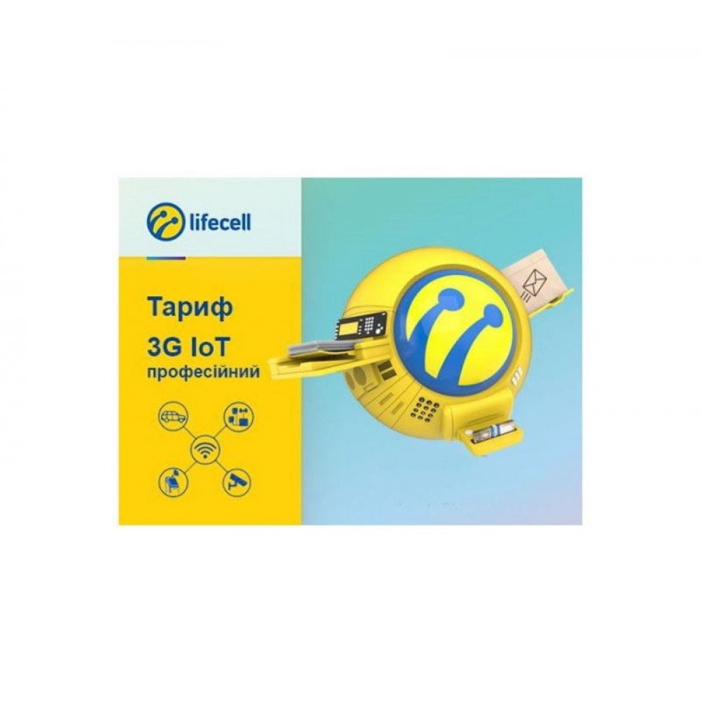 Стартовий пакет Lifecell 3G IoT Профессиональный