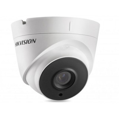 Turbo HD відеокамера Hikvision DS-2CE56D7T-IT1