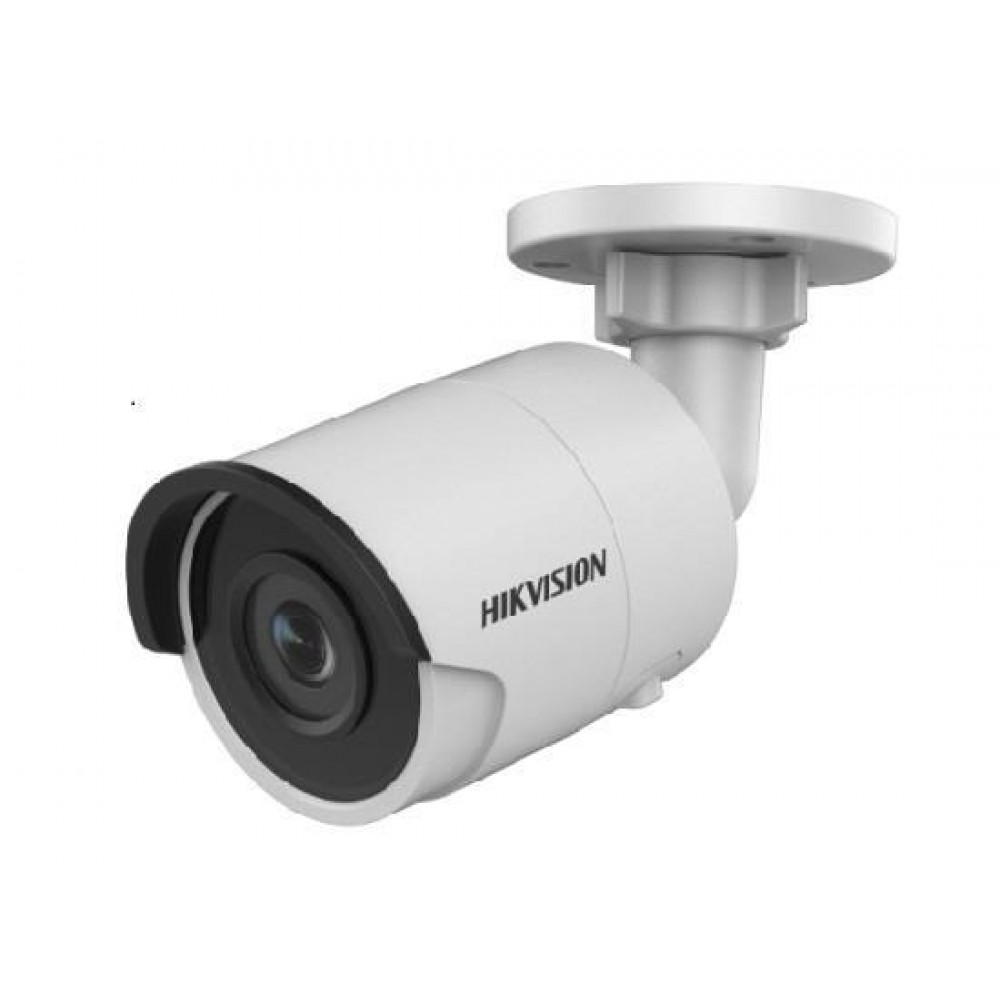 IP видеокамера Hikvision DS-2CD2043G0-I (4 мм)