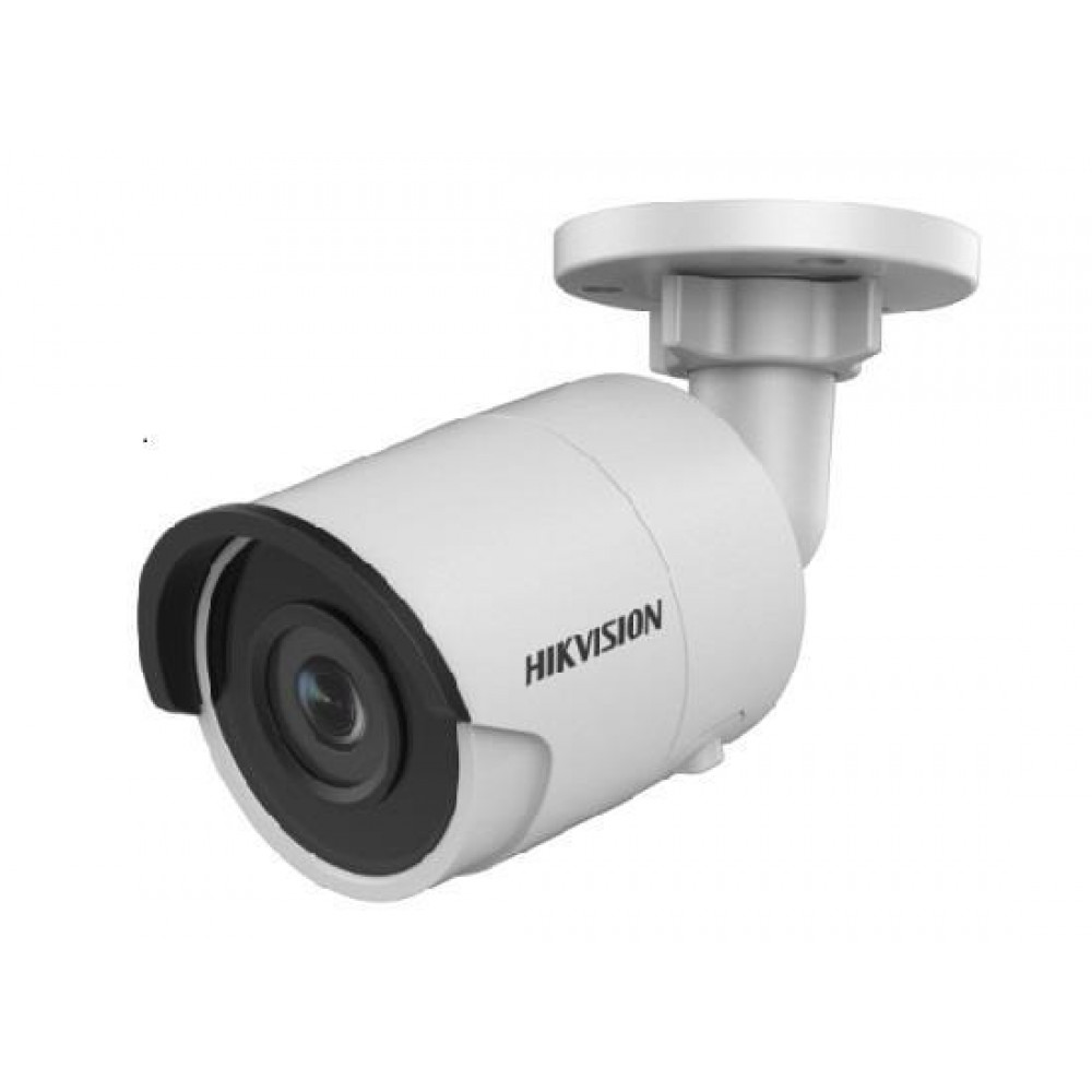 IP видеокамера Hikvision DS-2CD2083G0-I (4 мм)