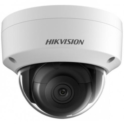 IP видеокамера Hikvision DS-2CD2163G0-IS (2.8 мм)