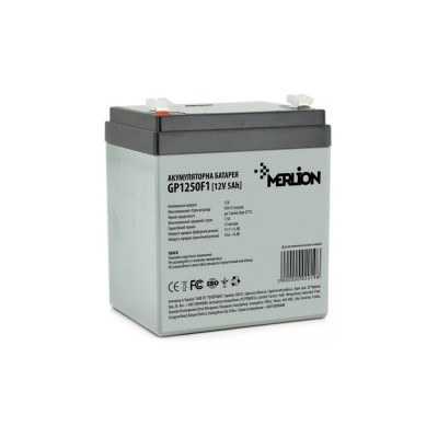 Акумуляторна батарея Merlion 12V 5AH (GP1250F1) AGM