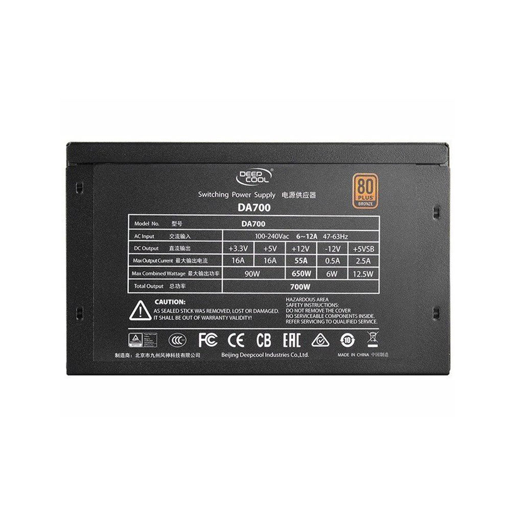 Блок живлення DeepCool DA700 (DP-BZ-DA700N) 700W