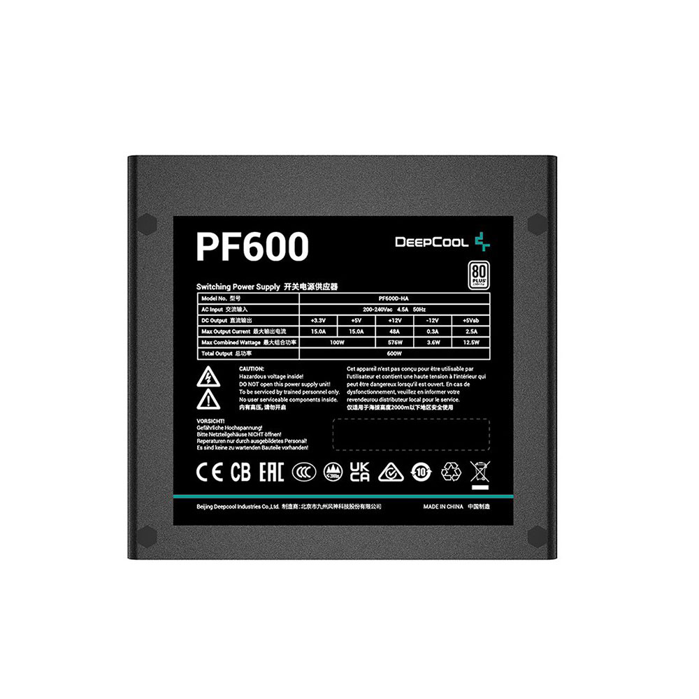 Блок живлення DeepCool PF600 (R-PF600D-HA0B-EU) 600W