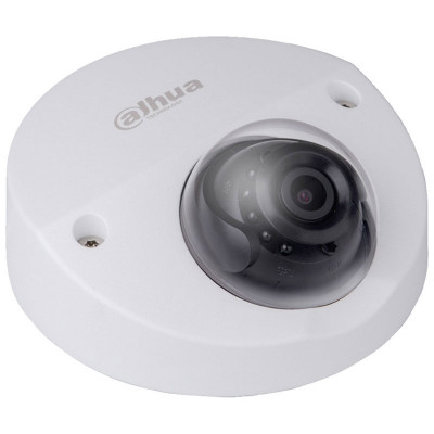 IP видеокамера Dahua DH-IPC-HDPW4221FP-W (2.8 мм)