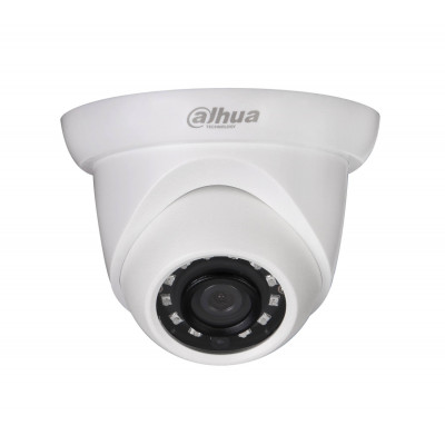 IP видеокамера Dahua DH-IPC-HDW1230SP-S2 (2.8 мм)