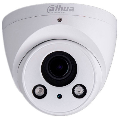 IP відеокамера Dahua DH-IPC-HDW2231RP-ZS (2.7-13.5 мм)