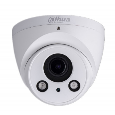 IP відеокамера Dahua DH-IPC-HDW2431R-ZS (2.7-12 мм)