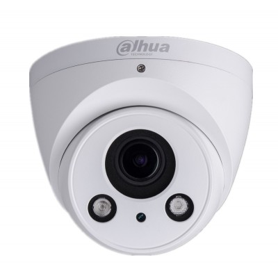 IP видеокамера Dahua DH-IPC-HDW5231RP-Z-S2 (2.7-12 мм)