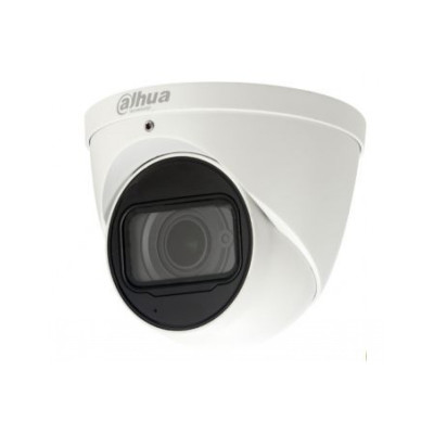 IP відеокамера Dahua DH-IPC-HDW5231RP-ZE (2.7-13.5 мм)